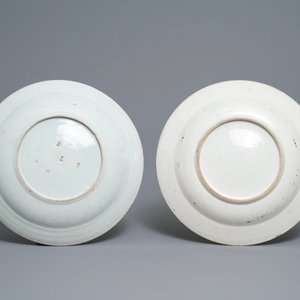 Four Japanese blue and white dishes, Arita, Edo, 17/18th C. — 照片 5