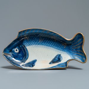 Four Japanese blue and white dishes, Edo, 17/18th C. — photo 4