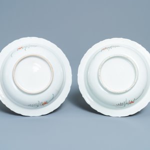 Four Japanese Kakiemon-style bowls with floral design and playing boys, Edo, 18/19th C — photo 3