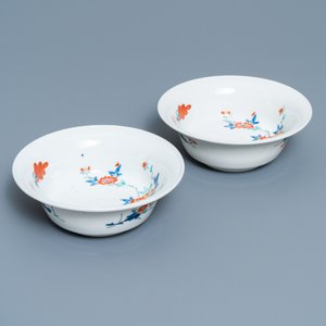 Four Japanese Kakiemon-style bowls with floral design and playing boys, Edo, 18/19th C — photo 6