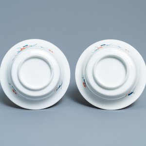 Four Japanese Kakiemon-style bowls with floral design and playing boys, Edo, 18/19th C — photo 8
