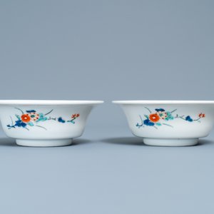 Four Japanese Kakiemon-style bowls with floral design and playing boys, Edo, 18/19th C — photo 9