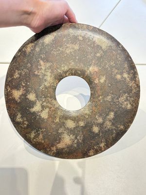 Four large Chinese archaistic jade 'bi' discs, 20th C. — photo 2