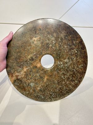 Four large Chinese archaistic jade 'bi' discs, 20th C. — photo 5