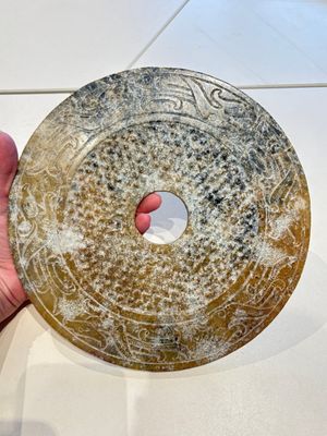Four large Chinese archaistic jade 'bi' discs, 20th C. — photo 10