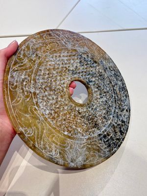 Four large Chinese archaistic jade 'bi' discs, 20th C. — photo 12