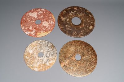 Four large Chinese archaistic jade 'bi' discs, 20th C.