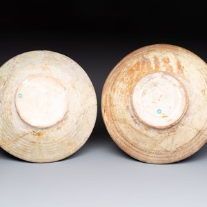 Four Nishapur pottery bowls, Iran, 10/11th C. — 照片 7