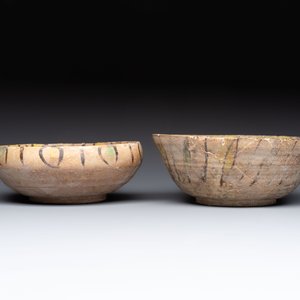 Four Nishapur pottery bowls, Iran, 10/11th C. — 照片 8