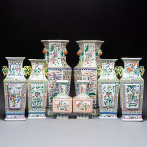 Four pairs of Chinese famille rose vases, 20th C. — photo 1
