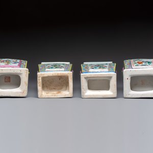 Four pairs of Chinese famille rose vases, 20th C. — photo 13