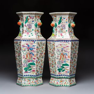 Four pairs of Chinese famille rose vases, 20th C. — photo 14