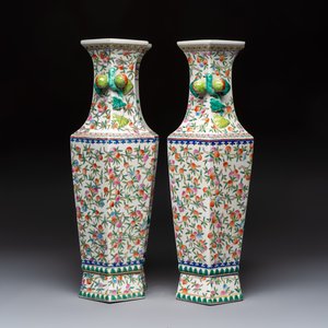 Four pairs of Chinese famille rose vases, 20th C. — photo 15