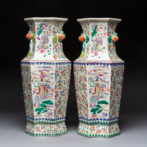 Four pairs of Chinese famille rose vases, 20th C. — photo 16