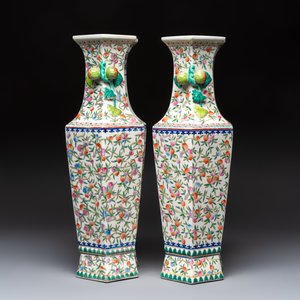 Four pairs of Chinese famille rose vases, 20th C. — photo 17