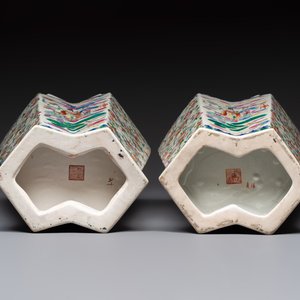Four pairs of Chinese famille rose vases, 20th C. — photo 19