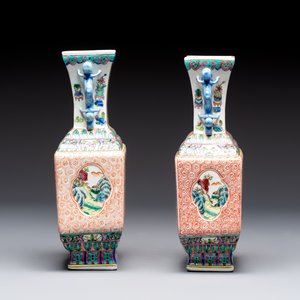 Four pairs of Chinese famille rose vases, 20th C. — photo 3