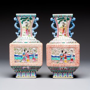 Four pairs of Chinese famille rose vases, 20th C. — photo 4