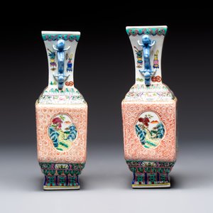 Four pairs of Chinese famille rose vases, 20th C. — photo 5