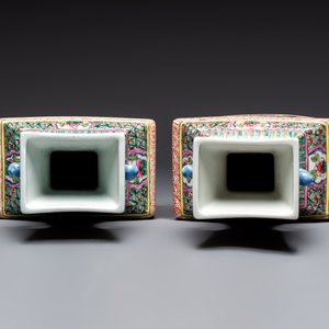 Four pairs of Chinese famille rose vases, 20th C. — photo 6
