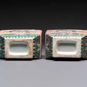 Four pairs of Chinese famille rose vases, 20th C. — photo 7
