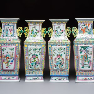 Four pairs of Chinese famille rose vases, 20th C. — photo 8