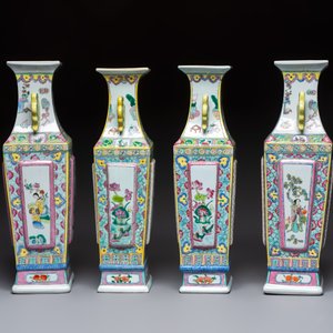 Four pairs of Chinese famille rose vases, 20th C. — photo 9