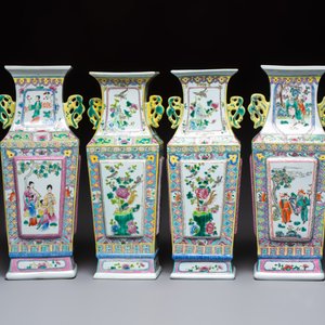 Four pairs of Chinese famille rose vases, 20th C. — photo 10