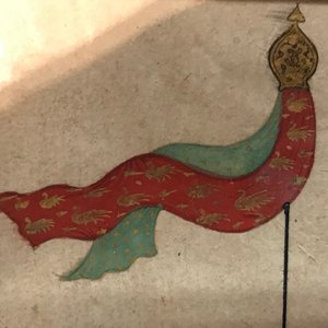 Four Persian miniature paintings, Iran, 19th C — 照片 12