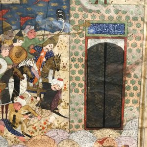 Four Persian miniature paintings, Iran, 19th C — 照片 30