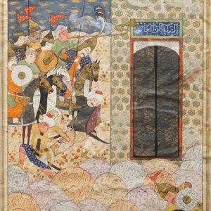 Four Persian miniature paintings, Iran, 19th C — 照片 7