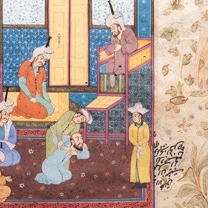 Four Persian miniatures on paper, 19/20th C. — 照片 3
