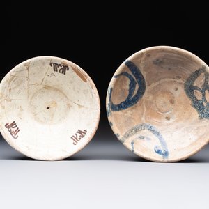 Four Persian pottery bowls, 10/13th C. — photo 6