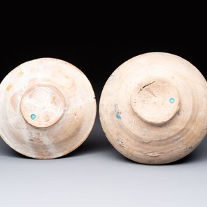 Four Persian pottery bowls, 10/13th C. — photo 7