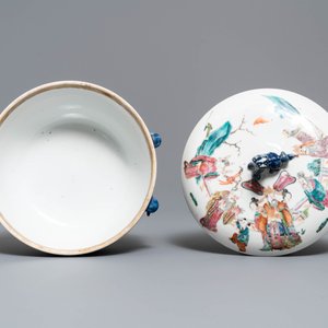 Four pieces of Chinese famille rose and grisaille porcelain, 19/20th C. — photo 8