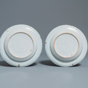 Four polychrome Brussels faience plates with chinoiserie design, 18th C. — photo 3