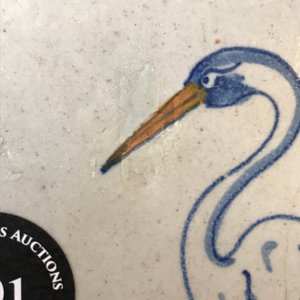 Four polychrome Dutch Delft tiles with birds, 17th C. — 照片 6