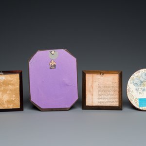 Four portrait miniatures, England and/or France, 18/19th C. — photo 3