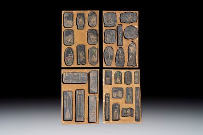 Four sets of Chinese ink cakes in their original boxes, Hu Kaiwen 胡開文 marks, 20th C.