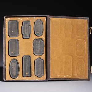 Four sets of Chinese ink cakes in their original boxes, Hu Kaiwen 胡開文 marks, 20th C. — photo 11