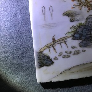 Four square Chinese qianjiang cai landscape plaques, 20th C. — 照片 14