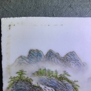 Four square Chinese qianjiang cai landscape plaques, 20th C. — 照片 19
