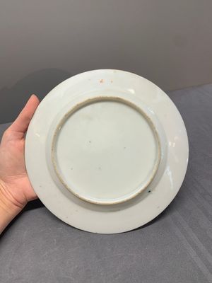 Four unusual Chinese Canton famille rose plates, 19/20th C. — 照片 2