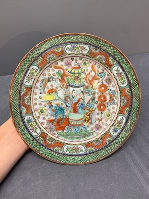 Four unusual Chinese Canton famille rose plates, 19/20th C. — 照片 3