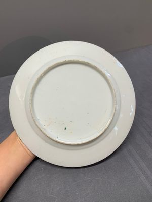 Four unusual Chinese Canton famille rose plates, 19/20th C. — 照片 4