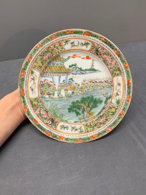 Four unusual Chinese Canton famille rose plates, 19/20th C. — 照片 5