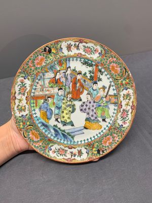 Four unusual Chinese Canton famille rose plates, 19/20th C. — 照片 7