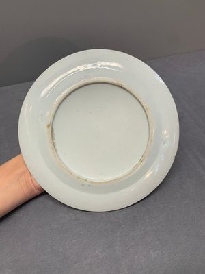 Four unusual Chinese Canton famille rose plates, 19/20th C. — 照片 8