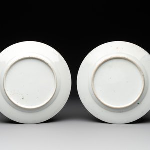 Four unusual Chinese Canton famille rose plates, 19/20th C. — 照片 3