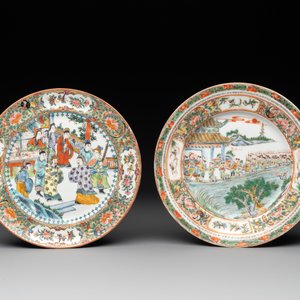Four unusual Chinese Canton famille rose plates, 19/20th C. — 照片 4